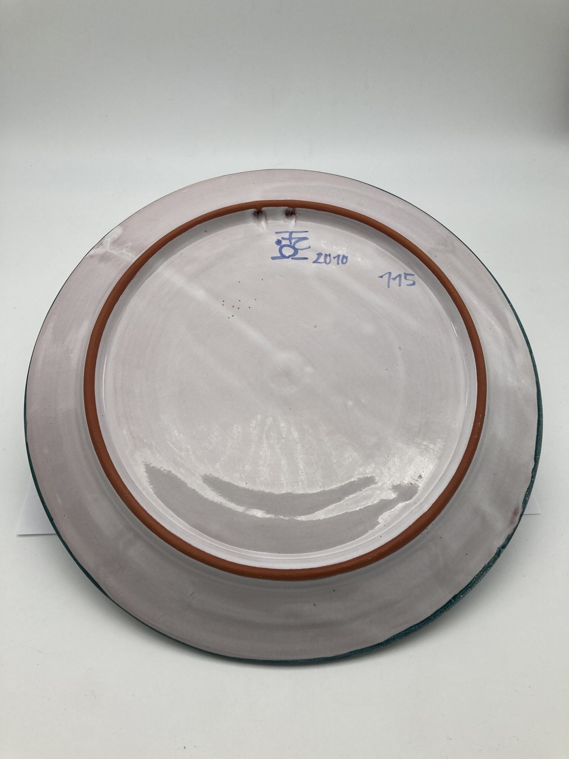 Großer Essteller Preiselbeermuster grün – Bild 2